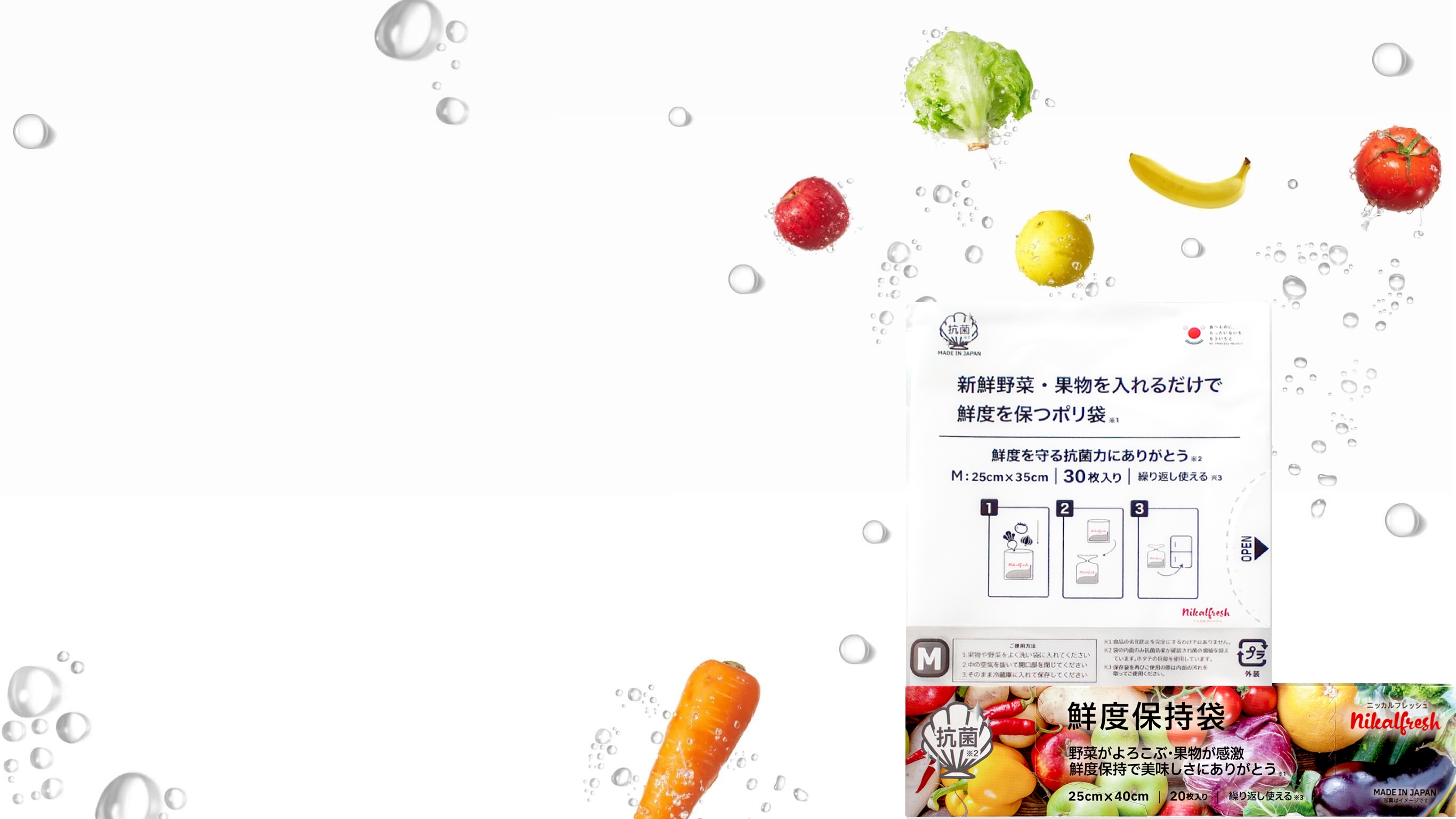 ファーストビュー