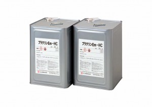 28_Washing_Solvents_BLACLEAN
