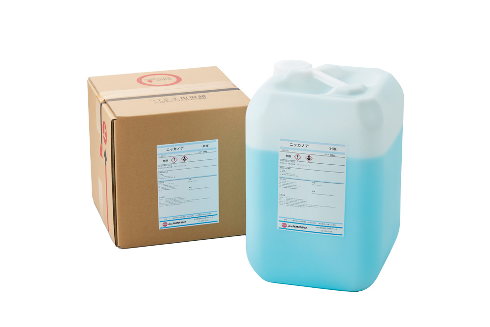 3_Fountain_Solution_for_OFF-SET_Printing_w1000